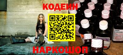 apvp Кумертау