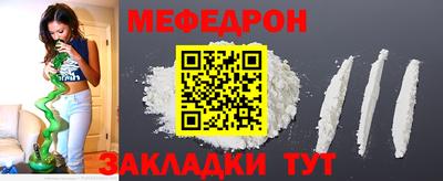 apvp Кумертау