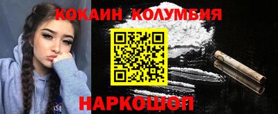 apvp Кумертау