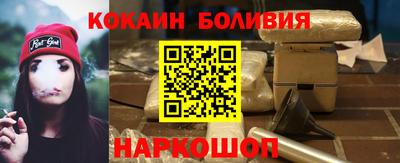 экстази Кулебаки