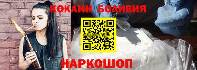 mdpv Кунгур