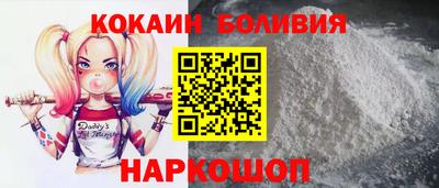 экстази Кулебаки