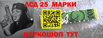 экстази Кулебаки