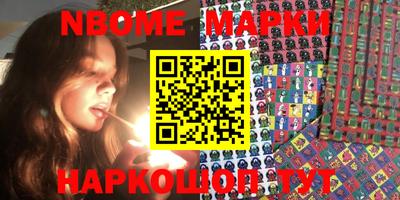 mdpv Кунгур