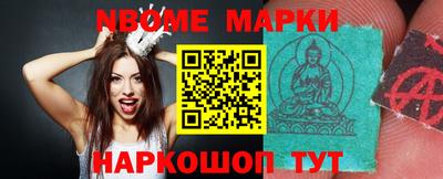 apvp Кумертау