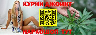 mdpv Кунгур
