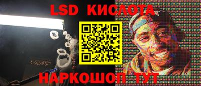 mdpv Кунгур
