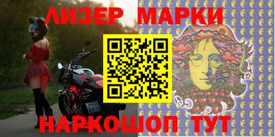 apvp Кумертау