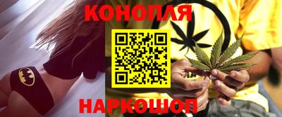 экстази Кулебаки