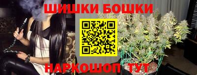 mdpv Кунгур