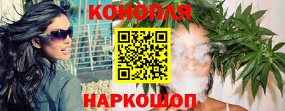 экстази Кулебаки
