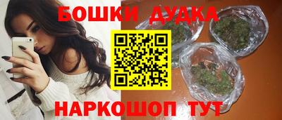 mdpv Кунгур