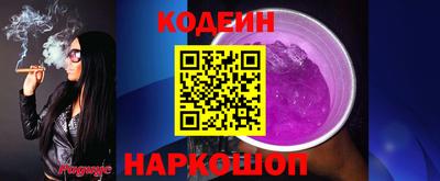 apvp Кумертау