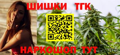 экстази Кулебаки