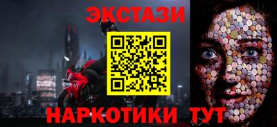 apvp Кумертау
