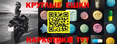 apvp Кумертау
