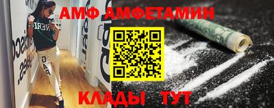 apvp Кумертау