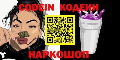mdpv Кунгур