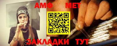 экстази Кулебаки