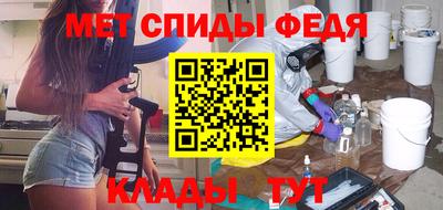 apvp Кумертау