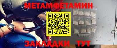 mdpv Кунгур