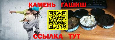 apvp Кумертау