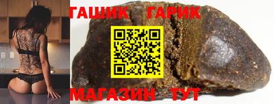 apvp Кумертау