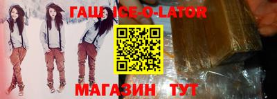 apvp Кумертау